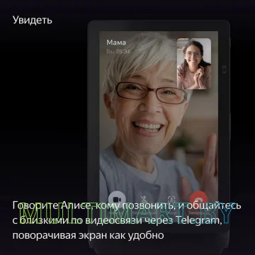 Умная колонка с дисплеем Яндекс Станция Дуо Макс (черный) картинка 10